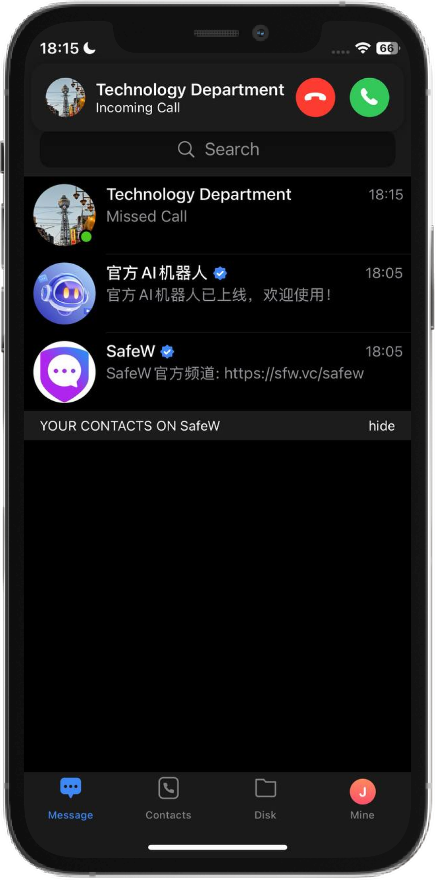 SafeW安全宣传提到的审计报告,应该核对哪些出处与适用版本? SafeW安全宣传提到的审计报告,应该核对哪些出处与适用版本?